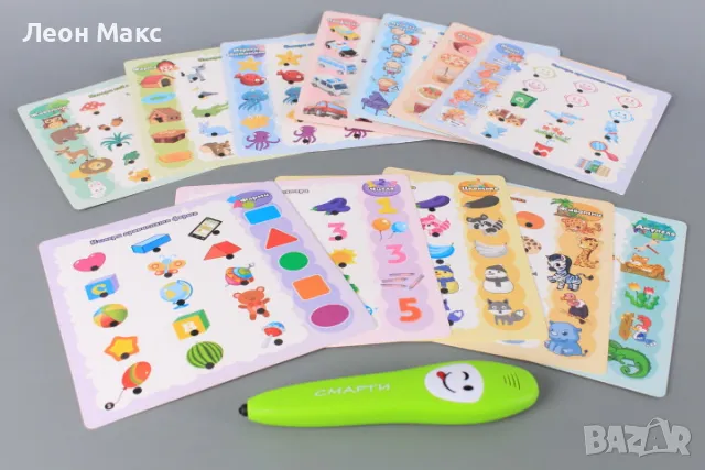  Умната писалка образователна игра, снимка 3 - Образователни игри - 47763489