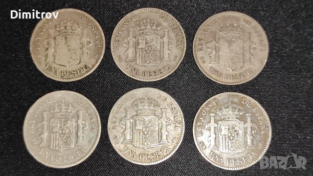 Сребърни испански песети (Алфонсо XII - Алфонсо XIII), снимка 2 - Нумизматика и бонистика - 53078615