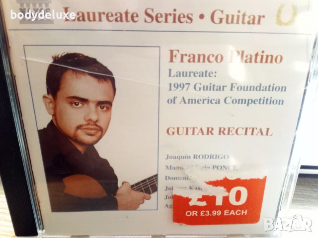 оригинални аудио дискове, снимка 12 - CD дискове - 37604722