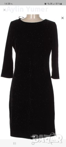 Парти рокля с бляскави частици