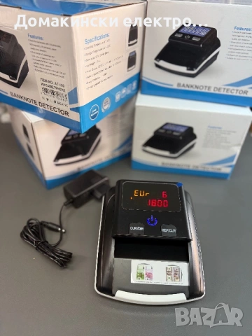 Машинка за разпознаване на фалшиви евро и долари детектор банкноти , снимка 3 - Вендинг машини - 53153415
