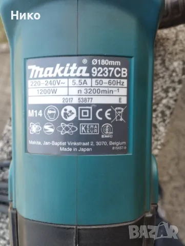 Makita Полирмашина Полир, снимка 3 - Полирмашини - 50432917