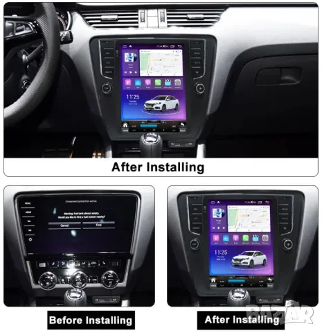 Мултимедия за SKODA OCTAVIA 9.7" тип TESLA, вертикална Навигация, 2DIN, плеър, стил Тесла, Octavia 3, снимка 5 - Аксесоари и консумативи - 49386667