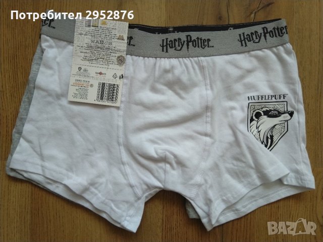 Мъжки боксерки Harry Potter , снимка 1