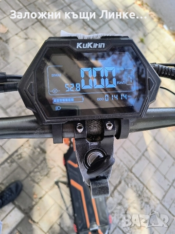 Електрическа Тротинетка Kukirin G3 PRO , снимка 3 - Велосипеди - 52689342