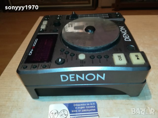 DENON DN-S1000 MADE IN JAPAN 0412211725, снимка 16 - Декове - 35028276
