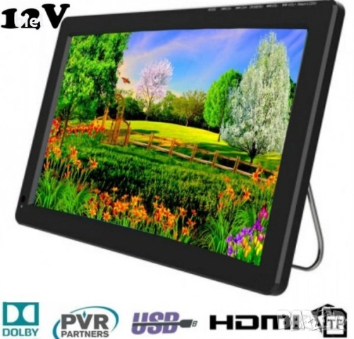 Телевизор, с цифров тунер, 15,6"  за  автомобил, 12 волта и вградена батерия