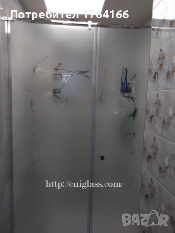 Параван за баня, снимка 2 - Душ кабини и вани - 50216695