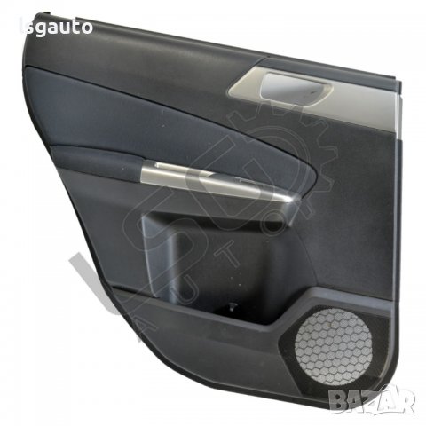 Интериорна кора задна лява врата Subaru Forester III (2008-2013) ID: 88676