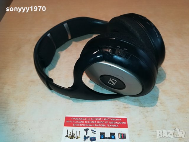 sennheiser hdr 140-headphones-внос france 1904211912, снимка 5 - Слушалки и портативни колонки - 32609785