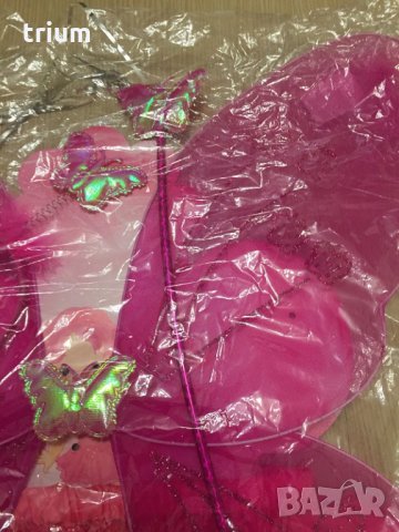 Детски парти маскировъчен комплект за карнавал - пеперуда 4 части, снимка 5 - Други - 27435077