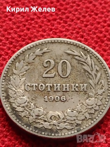 МОНЕТА 20 стотинки 1906г. КНЯЖЕСТВО БЪЛГАРИЯ СТАРА РЯДКА ЗА КОЛЕКЦИОНЕРИ 32695, снимка 2 - Нумизматика и бонистика - 39417532