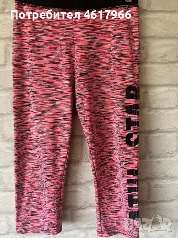 5 бр.клинчета 55лв, снимка 4 - Клинове - 52003589