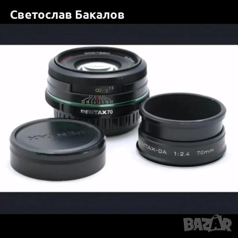 Професионален Лот Пентакс - Pentax KP + обективи Pentax - !СПЕШНО!, снимка 4 - Фотоапарати - 52362253
