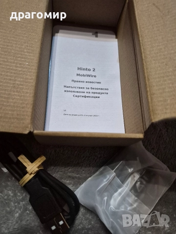 Телефон HINTO 2, снимка 3 - Други - 52878578
