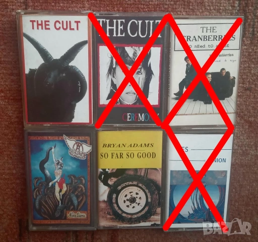 Аудио касети по 7 лева, снимка 7 - Аудио касети - 50163322