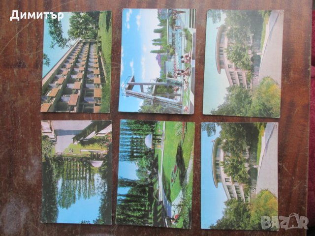 Продавам картички., снимка 2 - Филателия - 28449228