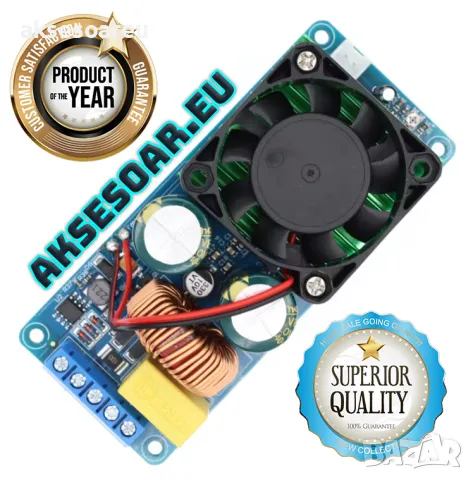 Висококачествен Hi-Fi 500 W Power моноканален цифров мощен усилвател Клас D сглобен на платка модул 