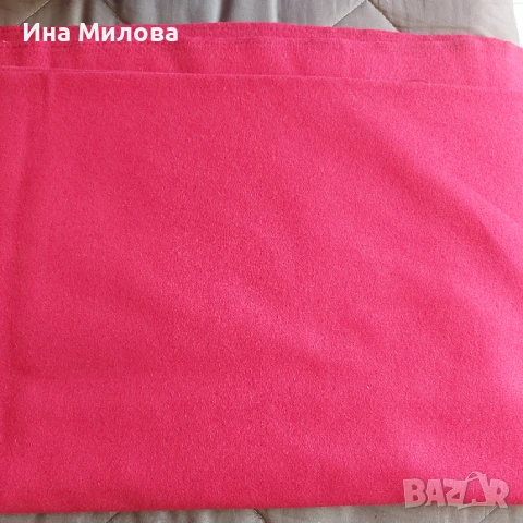 Вълнен плат