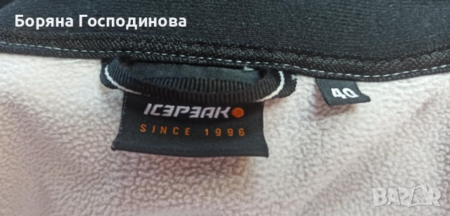 Дамско softshell яке на Icepeak, снимка 6 - Якета - 52975024