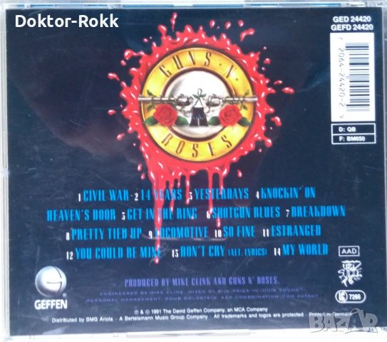 Guns N' Roses - Use Your Illusion Part II (cd), снимка 2 - CD дискове - 39061239