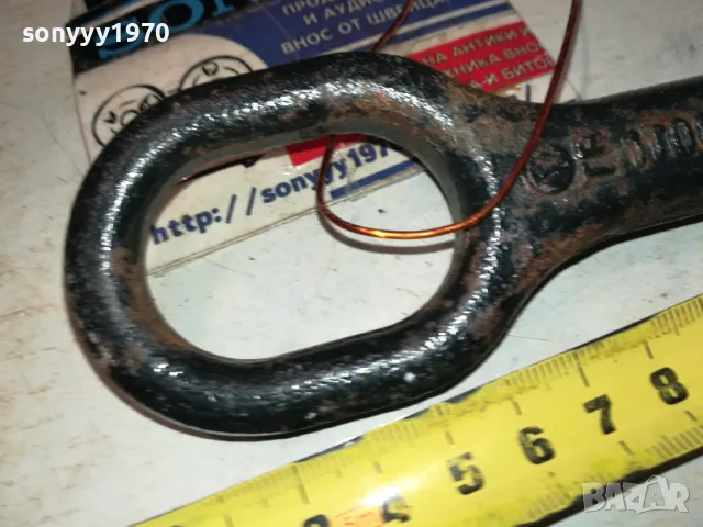 1T0805615A-кука за теглене за vw seat и др 1902250653, снимка 7 - Аксесоари и консумативи - 49187524