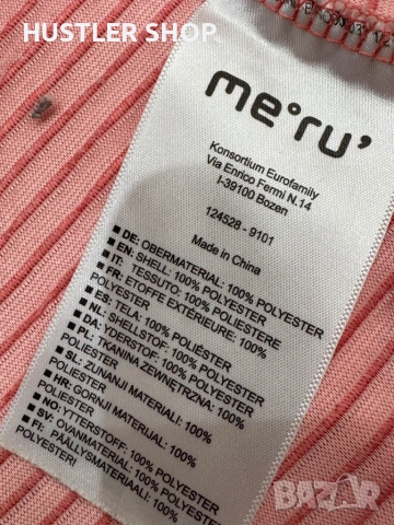 Дамско горнище MERU. Размер L, снимка 13 - Суичъри - 53238294