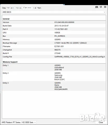 Видео карта AMD Radeon Sapphire HD R9 255 2048MB GDDR5 128bit PCI-E, снимка 12 - Видеокарти - 47828256