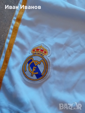 Чисто нов оригинален екип на Реал Мадрид - Бензема, снимка 10 - Футбол - 51745438