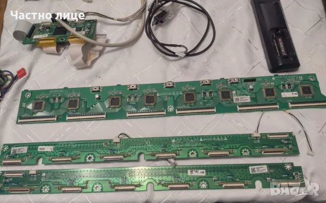 ПРОМОЦИЯ! Части за телевизор LG 42PJ350, снимка 7 - Части и Платки - 48887744