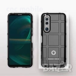 Sony Xperia 5 - Sony Xperia 5 II противоударен калъф , снимка 2 - Калъфи, кейсове - 51474037