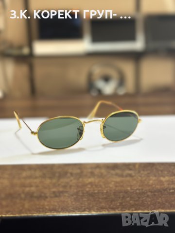 Слънчеви Очила Винтидж B&l Ray Ban W0976