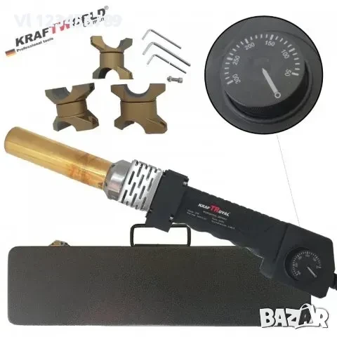 Поялник за полипропилен 20-32мм 2500W Kraftroyal – лепачка за ппр тръби