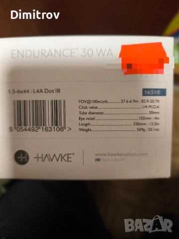 Оптика Hawke Endurance 30 WA+ стоманени рингове Rusan за монтаж на оптика към Picatinny 30 мм 