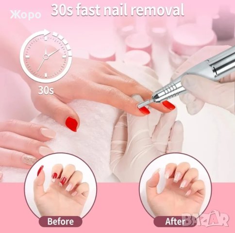 Професионална електрическа пила за нокти 35000 оборота с 6 представки черна , снимка 12 - Продукти за маникюр - 43944998