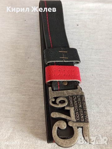 Дамски кожен колан с красива катарама тока стилен дизайн 26844