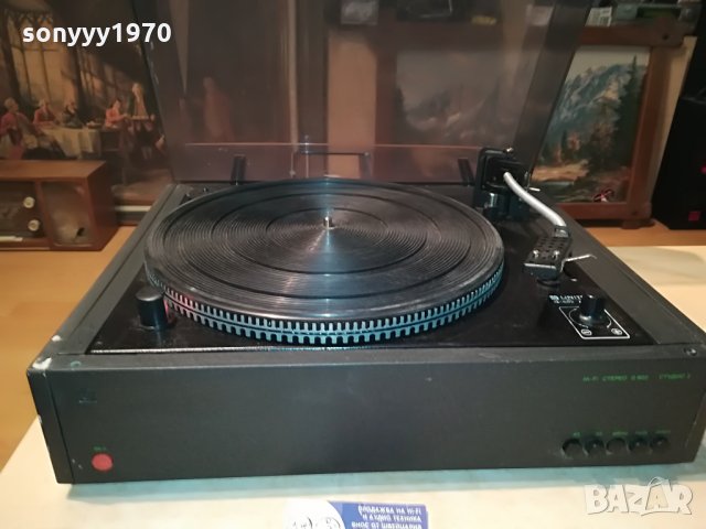 unitra hi-fi студио 2 1307211253