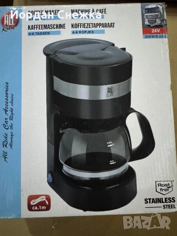 Кафе машина