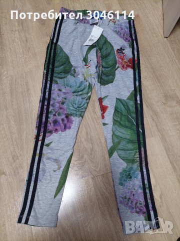 Дамски клинADIDAS, снимка 1