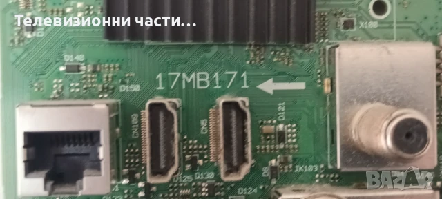 JVC LT-43VAF3000 със счупен екран VES430UNDH-N2-N45/17MB171 250320R2A/17IPS62/PT430CT03-14-C-V2.0, снимка 14 - Части и Платки - 50895895