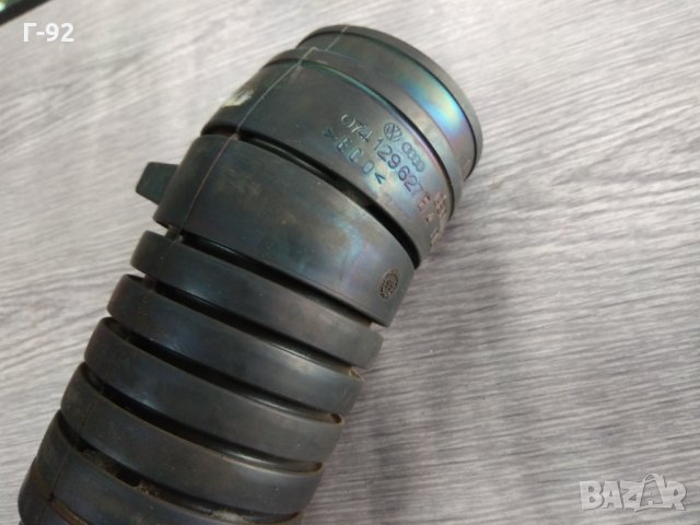 074129627E,**NEU**VAG*** Маркуч