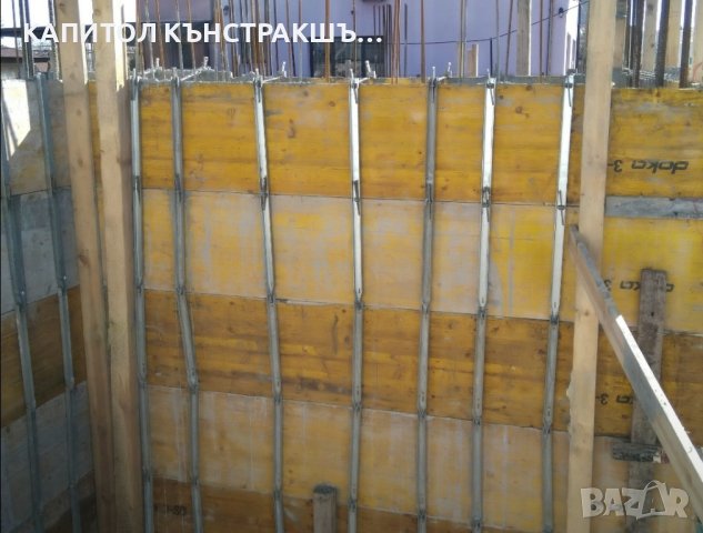 Разпродажба на кофраж, снимка 18 - Други ремонти - 15498349