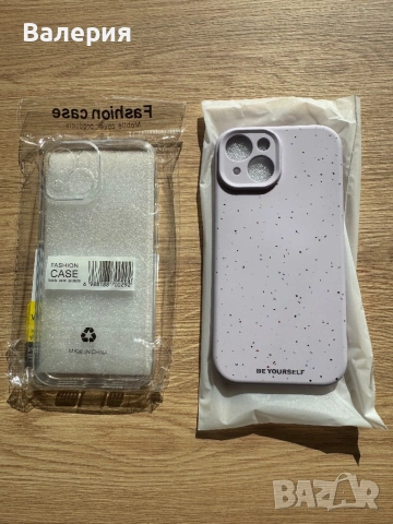 Кейс за iPhone 15