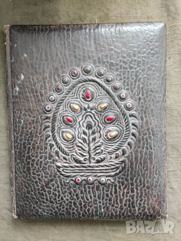 Продавам автограф на Георги Джагаров в папка, снимка 2 - Други ценни предмети - 33240762