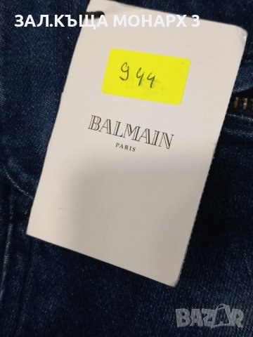 Дънки BALMAIN PARIS, снимка 3 - Дънки - 43468743