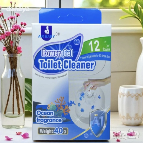 4684 WC гел диск за тоалетна чиния, снимка 12 - Ароматизатори - 45219327