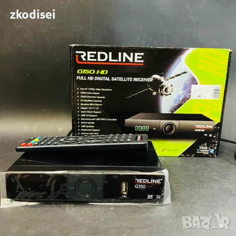 Цифров приемник RED LINE - G150 HD, снимка 1