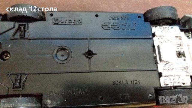 Ferrari - метална количка, снимка 15 - Колекции - 34993987