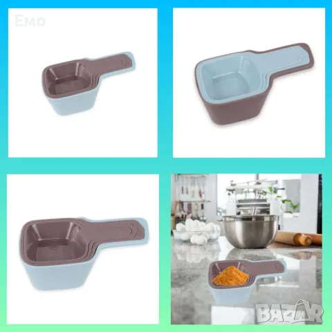 Комплект мерителни чашки, кафяви, сини