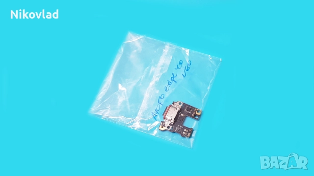 Motorola Edge 40 Neo, снимка 3 - Резервни части за телефони - 52006012